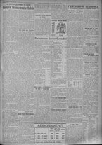 giornale/TO00185815/1924/n.58, 6 ed/005